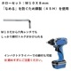ñ�ɥѥ��ץ��祤��ȡ�ñ����³���ʳƼ�ݺ���դ������ס�SJH-Y2