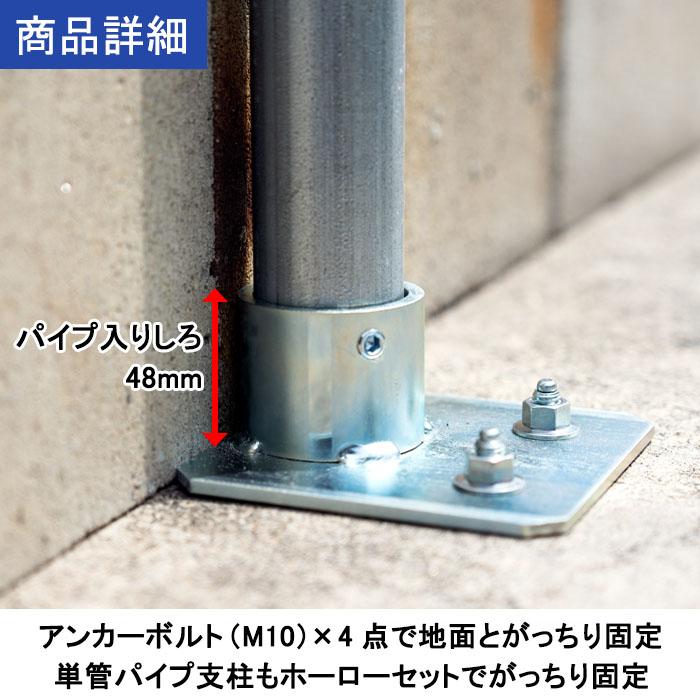 ñ�ɥѥ��ץ��祤��ȡ���48.6mm�� �����ѥ١����ʥ����ɷ��ˡ����󥫡��ܥ�ȡ��ۡ��������åȤǤ��ä�����ꡡ��SB-P��