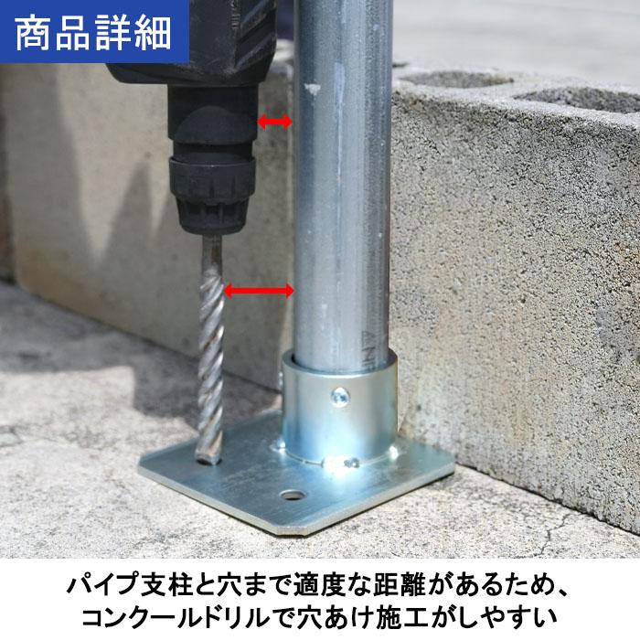 ñ�ɥѥ��ץ��祤��ȡ���48.6mm�� �����ѥ١����ʥ����ɷ��ˡ����󥫡��ܥ�ȡ��ۡ��������åȤǤ��ä�����ꡡ��SB-P��