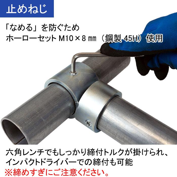 ñ�ɥѥ��ץ��祤��ȡ���48.6mm�� �����ѥ١����ʥ����ɷ��ˡ����󥫡��ܥ�ȡ��ۡ��������åȤǤ��ä�����ꡡ��SB-P��