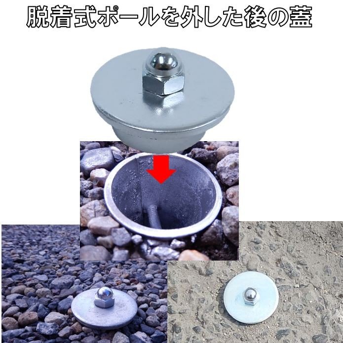 �����åȣӣС�æ�弰�ѤΡڼֻߤᥭ��åס� �ֻߤ�ݡ���ڥ����åȣӣС�æ�弰���Ѥμֻߤᥭ��åס��֤�Ƨ��Ǥ���줺���ޥʥåȻ��Ѥǥ��������Ĥ��ʤ���