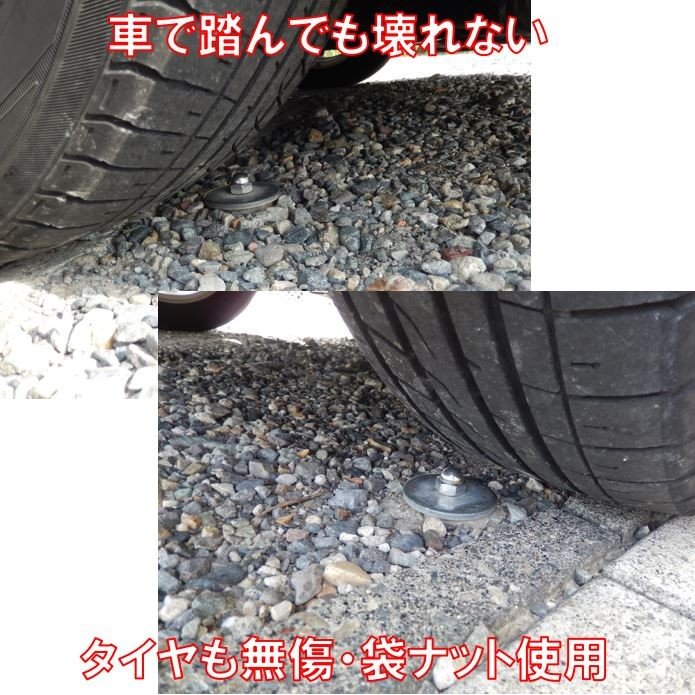 �����åȣӣС�æ�弰�ѤΡڼֻߤᥭ��åס� �ֻߤ�ݡ���ڥ����åȣӣС�æ�弰���Ѥμֻߤᥭ��åס��֤�Ƨ��Ǥ���줺���ޥʥåȻ��Ѥǥ��������Ĥ��ʤ���