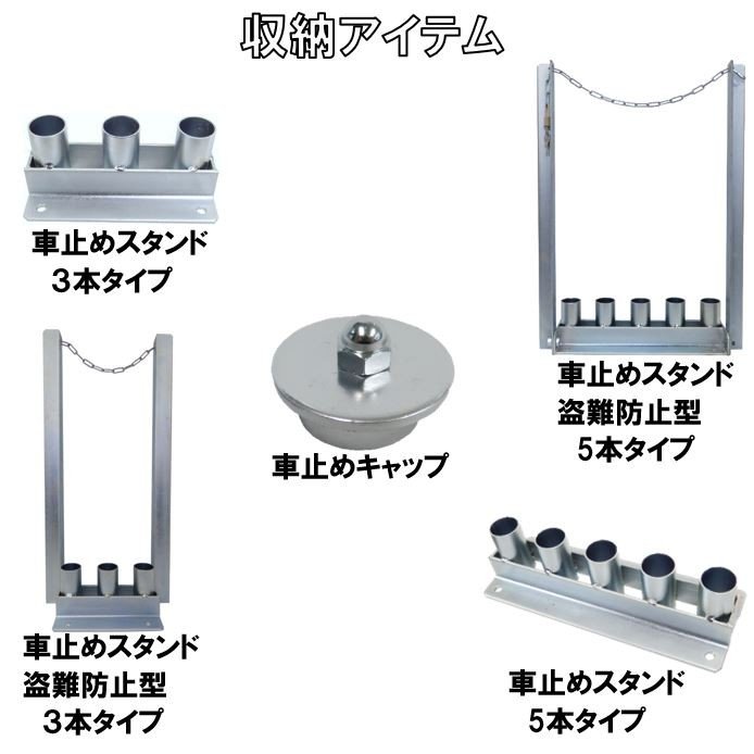 �����åȣӣС�æ�弰�ѤΡڼֻߤᥭ��åס� �ֻߤ�ݡ���ڥ����åȣӣС�æ�弰���Ѥμֻߤᥭ��åס��֤�Ƨ��Ǥ���줺���ޥʥåȻ��Ѥǥ��������Ĥ��ʤ���