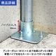 ñ�ɥѥ��ץ��祤��ȡ���48.6mm�� �����ѥ١����ʥ����ʡ����ˡ��Ƕ����ɻ����̡�����ͻ������å��ʥɥ֥�å��ˡ����󥫡��ܥ�ȡ��ۡ��������åȤǤ��ä�����ꡡ��SB-A-D��