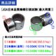 ñ�ɥѥ��ץ��祤��ȡ���48.6mm�� �����ѥ١����ʥ����ʡ����ˡ��Ƕ����ɻ����̡�����ͻ������å��ʥɥ֥�å��ˡ����󥫡��ܥ�ȡ��ۡ��������åȤǤ��ä�����ꡡ��SB-A-D��