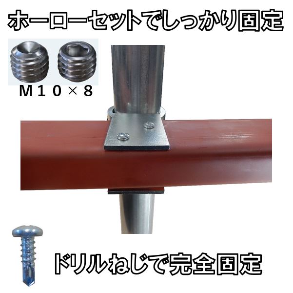 ñ�ɥѥ��סʳ���48.6�Сˤ�C���ݡ֥�å׹·��ݡס�60��X30�Сˤ�Ĥʤ�ñ�ɥѥ��ץ��祤��ȡ��ĻȤ��ѡ�SJ20C