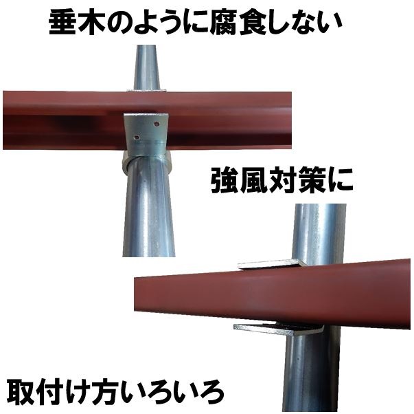 ñ�ɥѥ��סʳ���48.6�Сˤ�C���ݡ֥�å׹·��ݡס�60��X30�Сˤ�Ĥʤ�ñ�ɥѥ��ץ��祤��ȡ��ĻȤ��ѡ�SJ20C