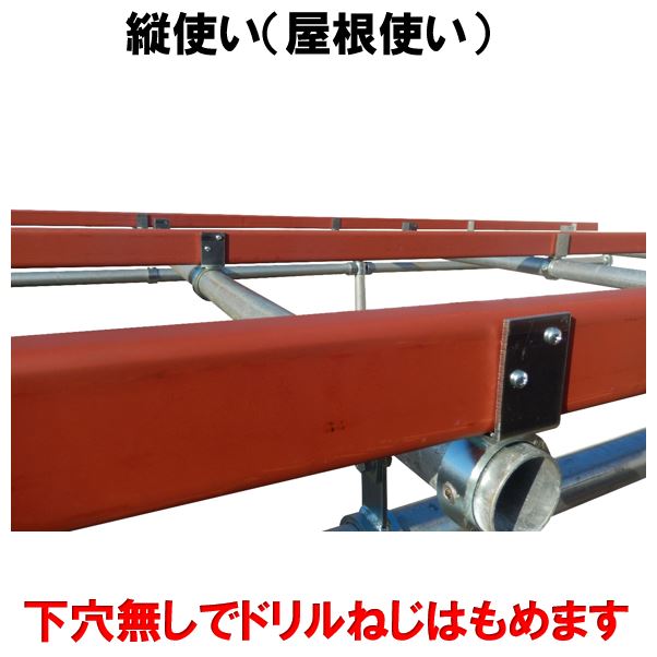 ñ�ɥѥ��סʳ���48.6�Сˤ�C���ݡ֥�å׹·��ݡס�60��X30�Сˤ�Ĥʤ�ñ�ɥѥ��ץ��祤��ȡ��ĻȤ��ѡ�SJ20C