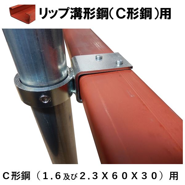 ñ�ɥѥ��סʳ���48.6�Сˤ�C���ݡ֥�å׹·��ݡס�60��X30�Сˤ�Ĥʤ�ñ�ɥѥ��ץ��祤��ȡ��ĻȤ��ѡ�SJ20C