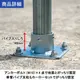 ñ�ɥѥ��ץ��祤��ȡ���48.6mm�� �����ѥ١����ʥ��󥿡����ˡ��Ƕ����ɻ����̡�����ͻ������å��ʥɥ֥�å��ˡ����󥫡��ܥ�ȡ��ۡ��������åȤǤ��ä�����ꡡ��SB-C-D��