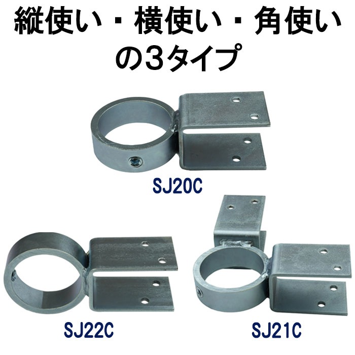 ñ�ɥѥ��סʳ���48.6�Сˤ�C���ݡ֥�å׹·��ݡס�60�С�30�Сˤ�Ĥʤ�ñ�ɥѥ��ץ��祤��ȡ��ѻȤ��ѡ�SJ21C