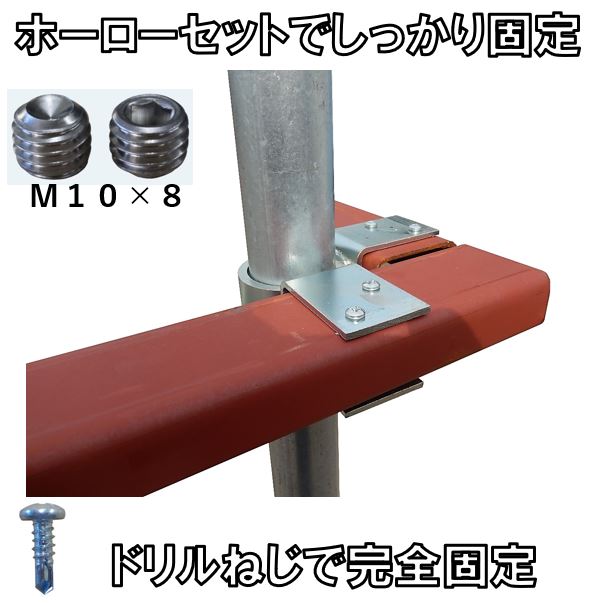 ñ�ɥѥ��סʳ���48.6�Сˤ�C���ݡ֥�å׹·��ݡס�60�С�30�Сˤ�Ĥʤ�ñ�ɥѥ��ץ��祤��ȡ��ѻȤ��ѡ�SJ21C