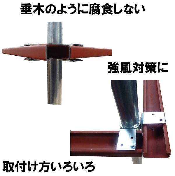 ñ�ɥѥ��סʳ���48.6�Сˤ�C���ݡ֥�å׹·��ݡס�60�С�30�Сˤ�Ĥʤ�ñ�ɥѥ��ץ��祤��ȡ��ѻȤ��ѡ�SJ21C