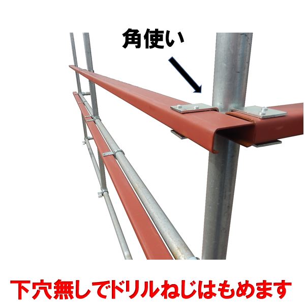 ñ�ɥѥ��סʳ���48.6�Сˤ�C���ݡ֥�å׹·��ݡס�60�С�30�Сˤ�Ĥʤ�ñ�ɥѥ��ץ��祤��ȡ��ѻȤ��ѡ�SJ21C