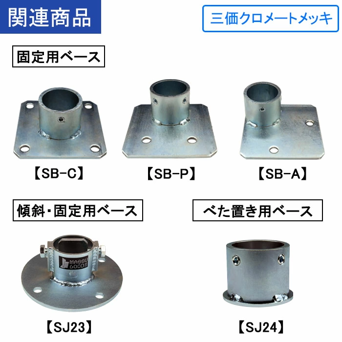 ñ�ɥѥ��ץ��祤��ȡ���48.6mm�� �����ѥ١����ʥ����ɷ��ˡ��Ƕ����ɻ����̡�����ͻ������å��ʥɥ֥�å��ˡ����󥫡��ܥ�ȡ��ۡ��������åȤǤ��ä�����ꡡ��SB-P-D��