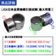 ñ�ɥѥ��ץ��祤��ȡ���48.6mm�� �����ѥ١����ʥ����ɷ��ˡ��Ƕ����ɻ����̡�����ͻ������å��ʥɥ֥�å��ˡ����󥫡��ܥ�ȡ��ۡ��������åȤǤ��ä�����ꡡ��SB-P-D��