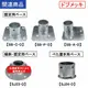 ñ�ɥѥ��ץ��祤��ȡ���48.6mm�� �����ѥ١����ʥ����ɷ��ˡ��Ƕ����ɻ����̡�����ͻ������å��ʥɥ֥�å��ˡ����󥫡��ܥ�ȡ��ۡ��������åȤǤ��ä�����ꡡ��SB-P-D��