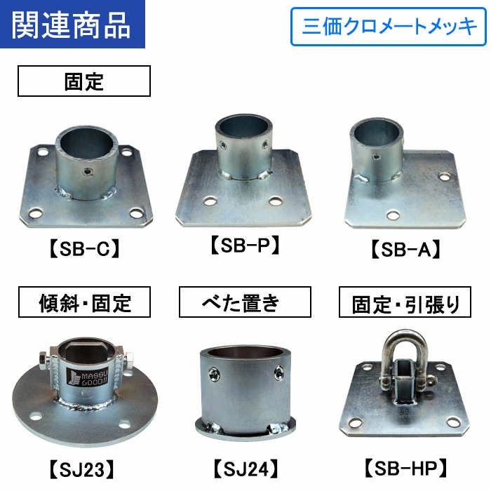 ñ�ɥѥ��ץ��祤��ȴ�Ϣ�������Ǥ�¿������ߥϥ������ե��󥹡����Ĥ��ĥ���ꤷ��ž�ݡ��⤭�夬���ɻߤ��륢�󥫡��١��� ��SB-HP��