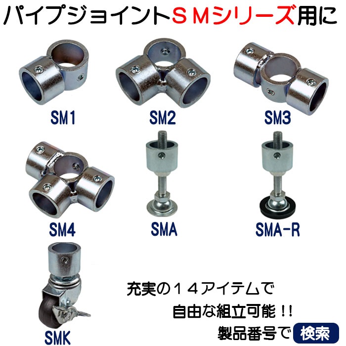 �ѥ�������ꡡ��å��ݥѥ��סʥ�������ˡ����£���.��mm�ظ�����.��mm��Ĺ����������mm��6�ܥ��å�