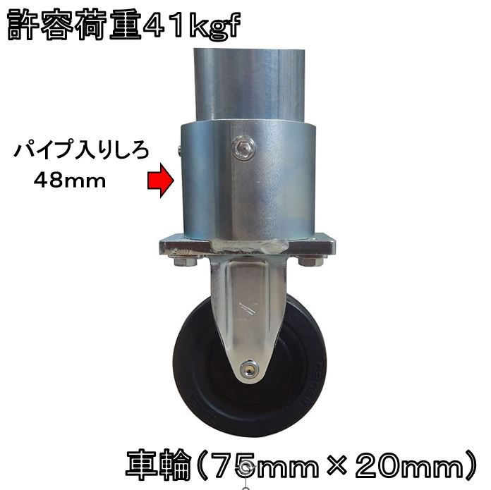 ñ�ɥѥ��ץ��祤��ȡ���48.6mm�ѡ����㥹���������סʸ��귿�ˡ����߷��Ȥ��ȹ礻�ǥ��ࡼ���ʥ���ȥ����롡�ۥ������åȤǤ��ä�����ꡡSJK-75K