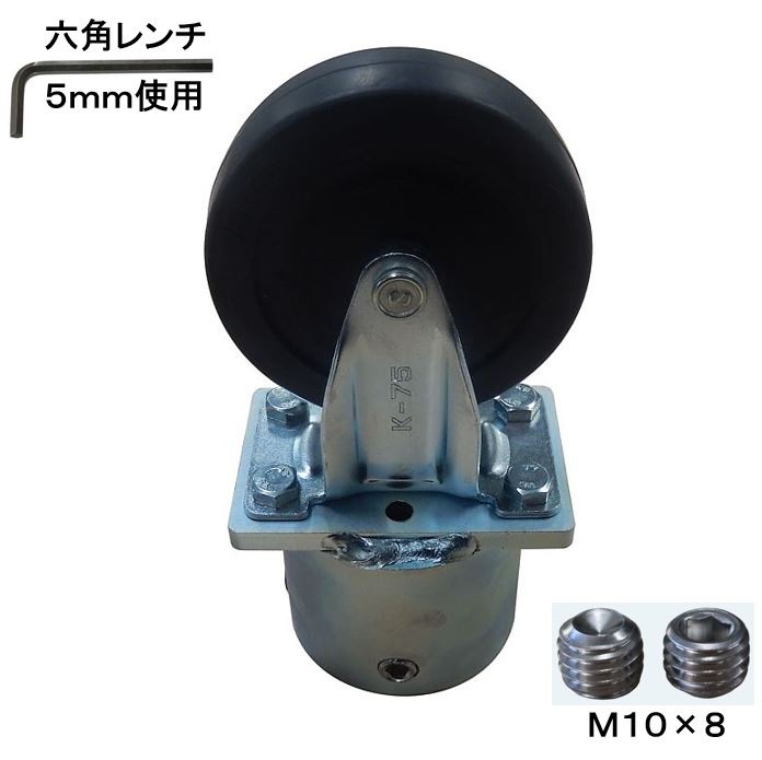 ñ�ɥѥ��ץ��祤��ȡ���48.6mm�ѡ����㥹���������סʸ��귿�ˡ����߷��Ȥ��ȹ礻�ǥ��ࡼ���ʥ���ȥ����롡�ۥ������åȤǤ��ä�����ꡡSJK-75K