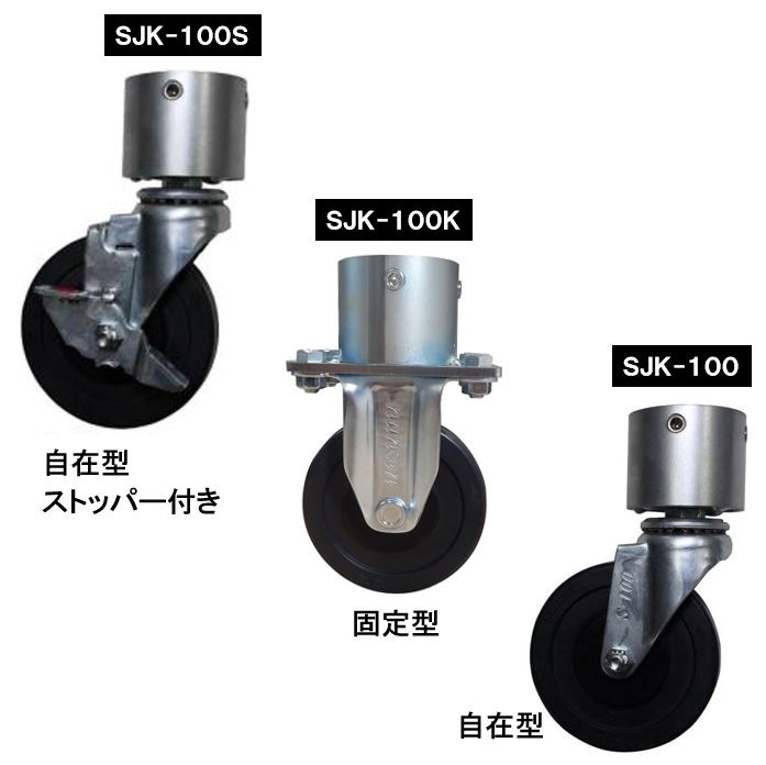 ñ�ɥѥ��ץ��祤��ȡ���48.6mm�ѡ����㥹���������סʸ��귿�ˡ����߷��Ȥ��ȹ礻�ǥ��ࡼ���ʥ���ȥ����롡�ۥ������åȤǤ��ä�����ꡡSJK-100K