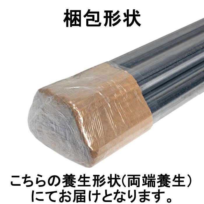 �ѥ�������ꡡ��å��ݥѥ��סʥ�������ˡ����£���.��mm�ظ�����.��mm��Ĺ����������mm��8�ܥ��å�