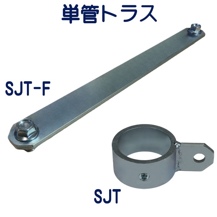 ñ�ɥѥ��ץ��祤��ȡ�ñ�ɥѥ��פΥȥ饹�¡��⤵������Ĺ�����ԥå���ͳ������ǥȥ饹�¤��Ȥ�Ω�Ʋ�ǽ��SJT