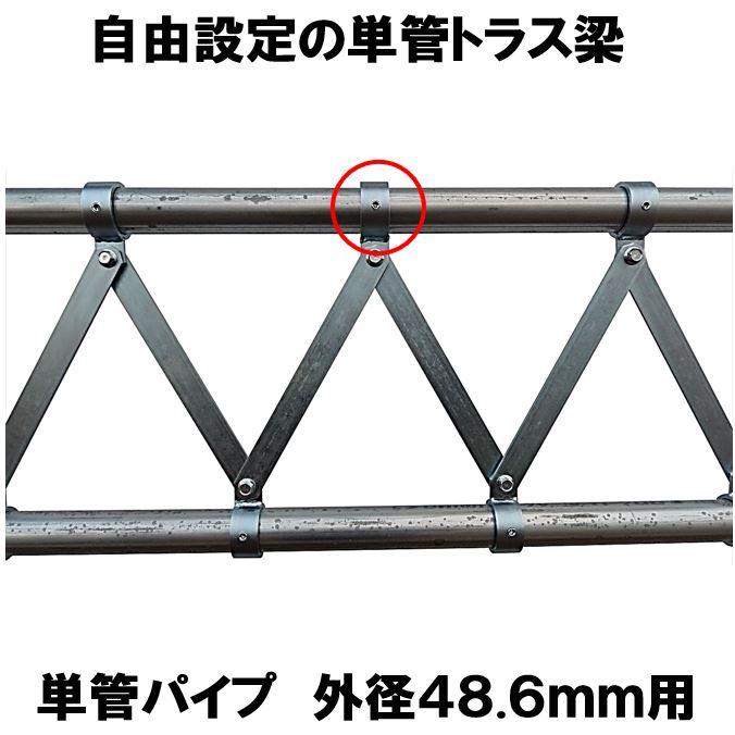 ñ�ɥѥ��ץ��祤��ȡ�ñ�ɥѥ��פΥȥ饹�¡��⤵������Ĺ�����ԥå���ͳ������ǥȥ饹�¤��Ȥ�Ω�Ʋ�ǽ��SJT