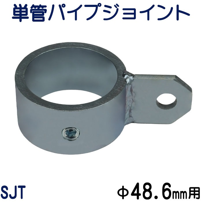 ñ�ɥѥ��ץ��祤��ȡ�ñ�ɥѥ��פΥȥ饹�¡��⤵������Ĺ�����ԥå���ͳ������ǥȥ饹�¤��Ȥ�Ω�Ʋ�ǽ��SJT