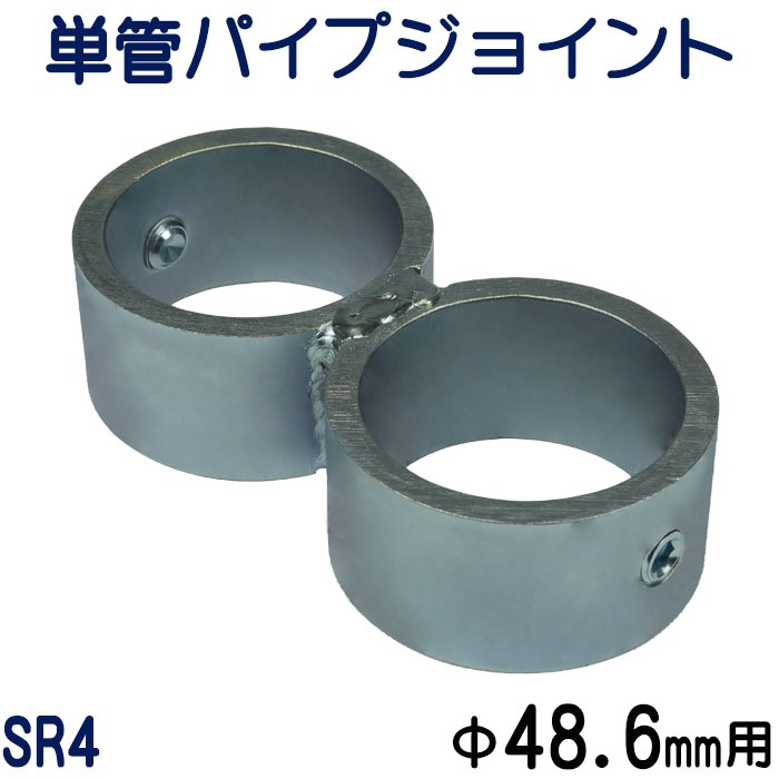 ñ�ɥѥ��ץ��祤��ȡ�ñ�ɥѥ��פ�ʿ�Ԥ����դ���ʿ�ԥ����ס�ñ�ɥѥ��׳���48.6mm�ѡ�SR4