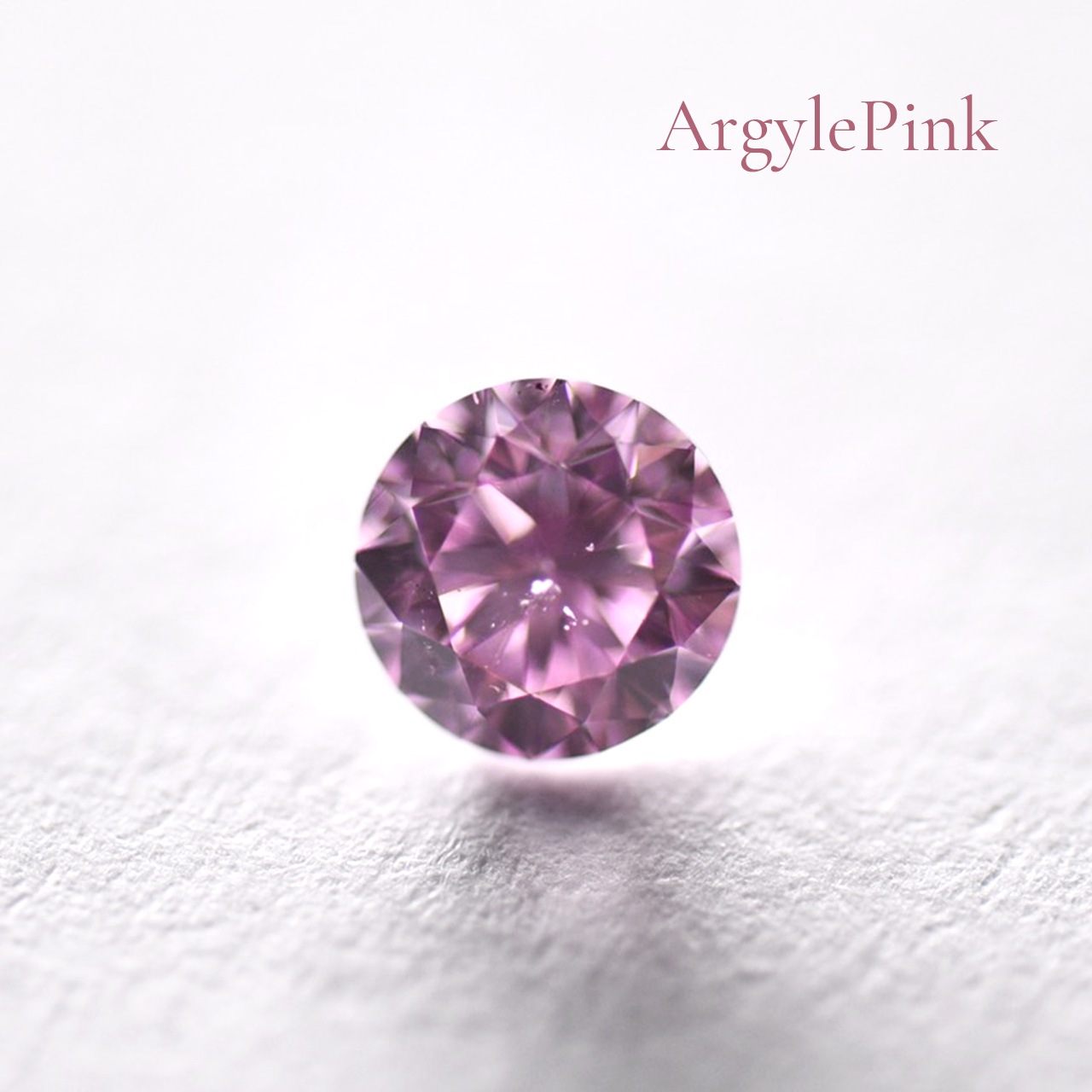 ピンクダイヤモンドルース 0.162ct, Fancy Purplish Pink/7PP, Round, SI-1, CGL/ARGYLE