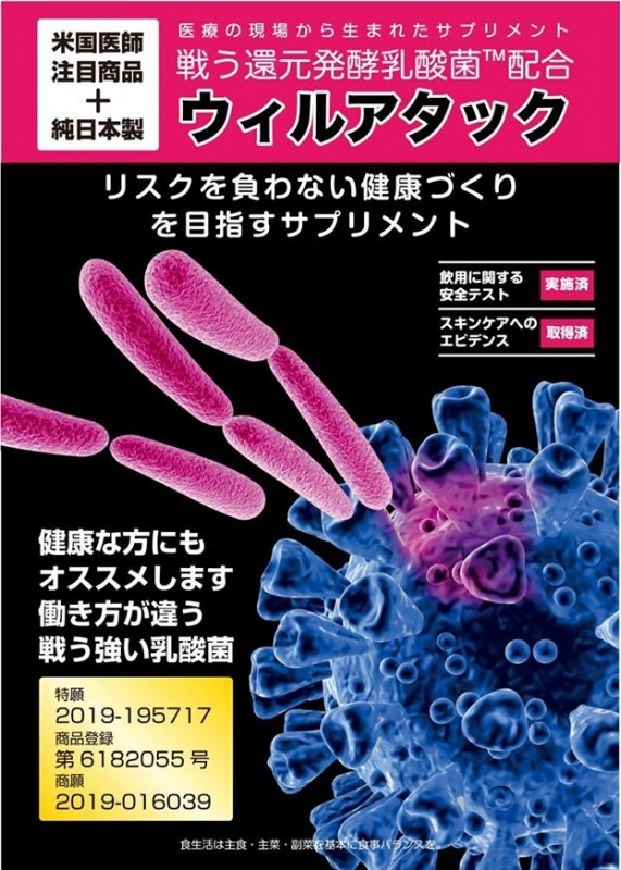 ���Ѥ���ʧ��