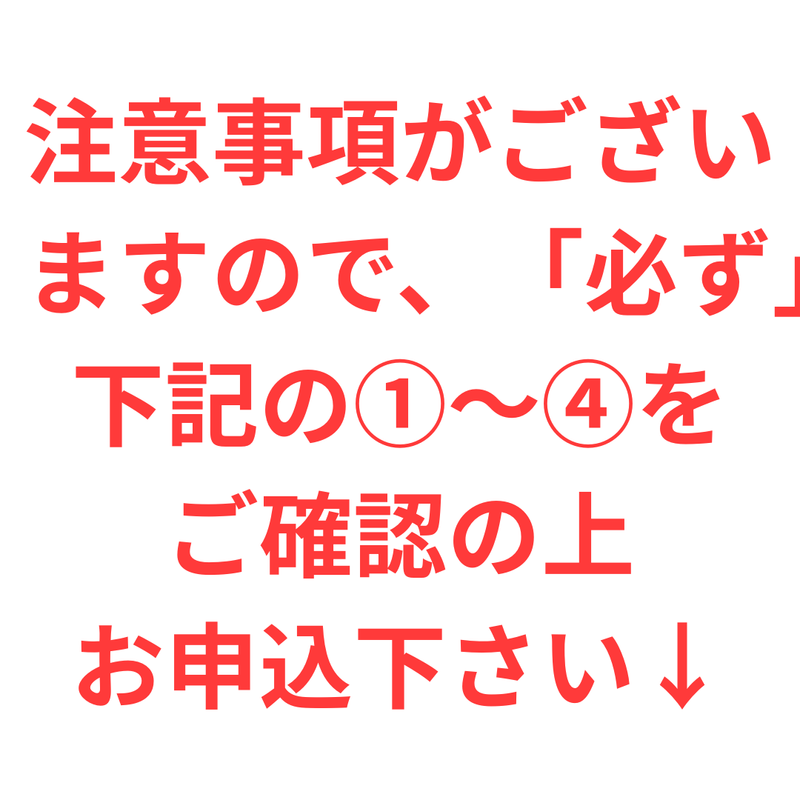 ��THE REMIND ME SEMINAR�٤�����