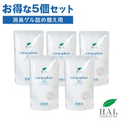 消臭ゲル詰め替え用 5個セット