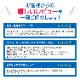 【お部屋や玄関に】消臭ビーズ 600g