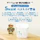 【お部屋や玄関に】消臭ビーズ 600g