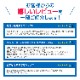 除菌消臭ミスト詰め替え用5L  空容器セット【送料無料】