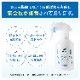 除菌消臭ミスト詰め替え用5L  空容器セット【送料無料】