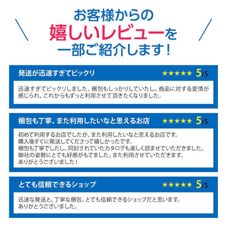 【強いニオイ対策に】消臭ビーズHARD 600g