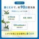 【強いニオイ対策に】消臭ビーズHARD 600g