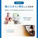 【大容量】消臭ビーズHARD 詰め替え用4.0kg【送料無料】