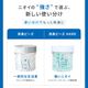 【大容量】消臭ビーズHARD 詰め替え用4.0kg【送料無料】