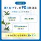 【大容量】消臭ビーズHARD 詰め替え用4.0kg【送料無料】