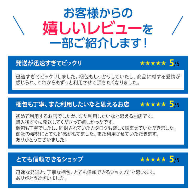 【強いニオイ対策に】消臭ビーズHARD 140g
