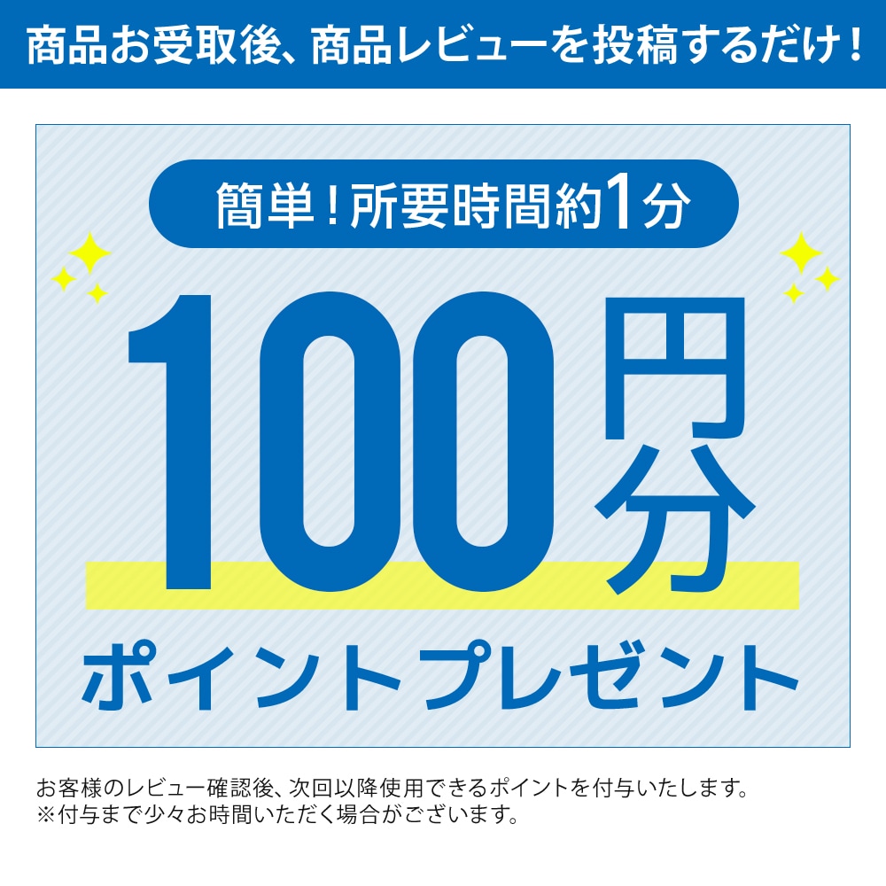 【強いニオイ対策に】消臭ビーズHARD 140g