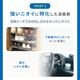 【強いニオイ対策に】消臭ビーズHARD 140g