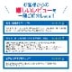 【強いニオイ対策に】消臭ビーズHARD 140g