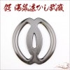 鍔 海鼠透かし武蔵鍔 宮本武蔵|その他|刀剣用品（掛台、手入れ道具、刀袋etc）