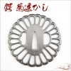 鍔 菊透かし鍔 芹沢鴨|その他|刀剣用品（掛台、手入れ道具、刀袋etc）